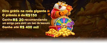 vip66rr88